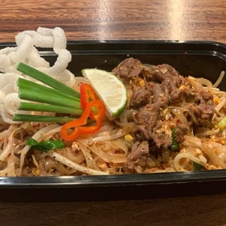 PAD THAI STRIP LOIN