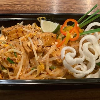 PAD THAI CRISPY TOFU