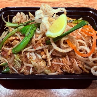 PAD THAI VEGGIE